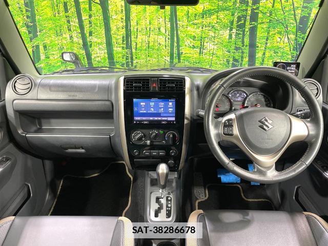 Suzuki JIMNY 2017-03 7868297-1