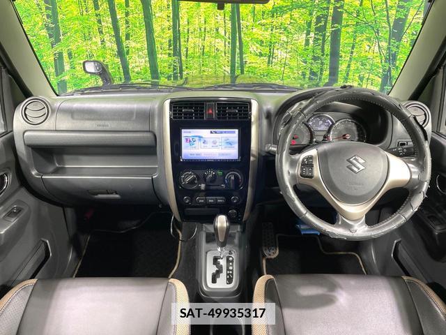 Suzuki JIMNY 2016-03 7868299-1