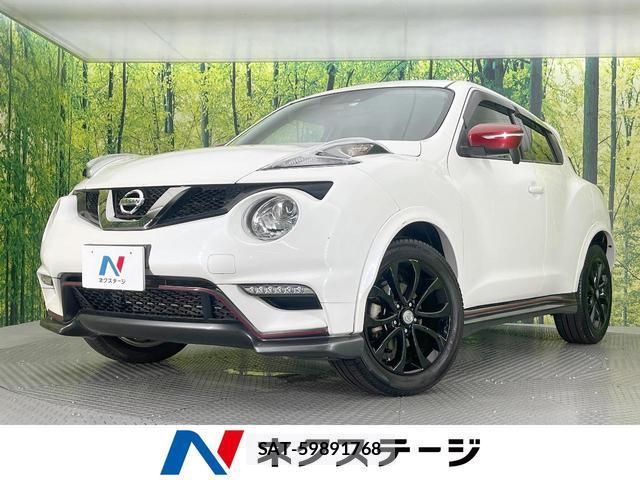 Nissan JUKE 2018-10 7869002-0