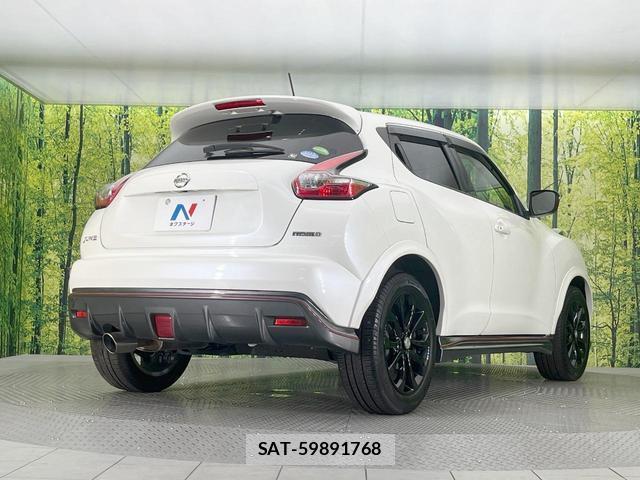 Nissan JUKE 2018-10 7869002-16