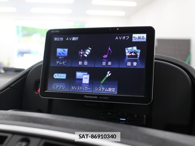 Renault KANGOO 2020-06 7870427-7