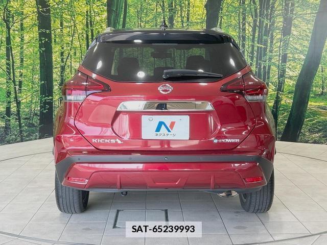 Nissan KICKS 2021-01 7867951-14