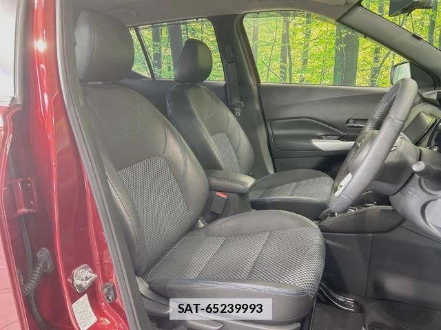 Nissan KICKS 2021-01 7867951-7