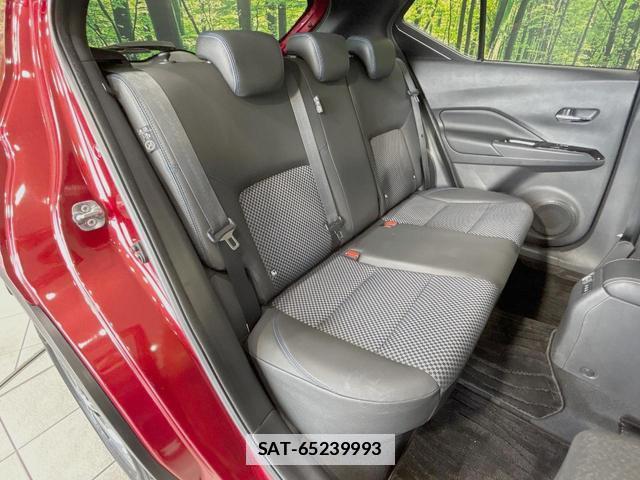 Nissan KICKS 2021-01 7867951-8