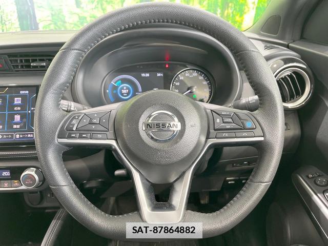 Nissan KICKS 2021-08 7868390-10