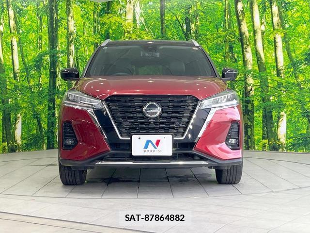 Nissan KICKS 2021-08 7868390-13