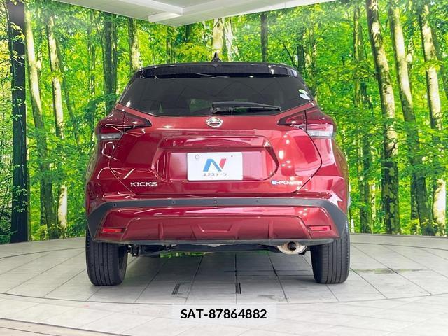 Nissan KICKS 2021-08 7868390-14