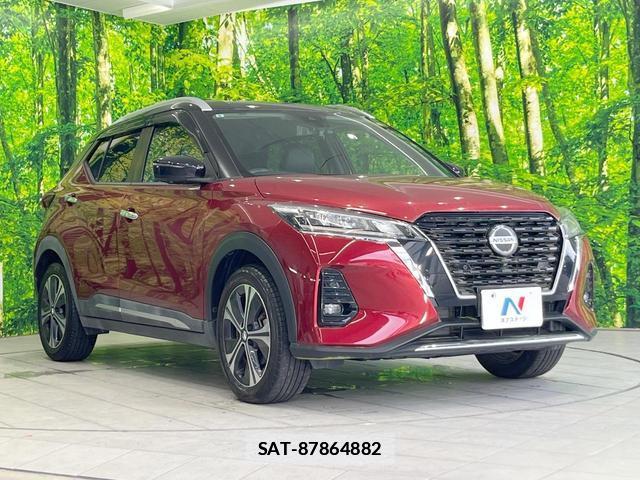Nissan KICKS 2021-08 7868390-15