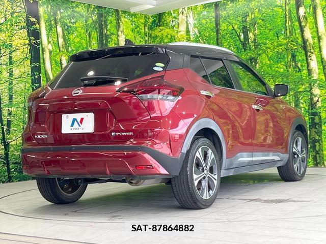 Nissan KICKS 2021-08 7868390-16
