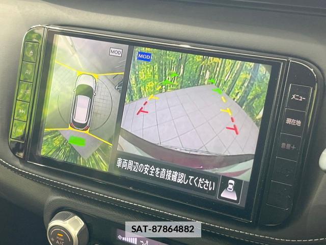 Nissan KICKS 2021-08 7868390-4