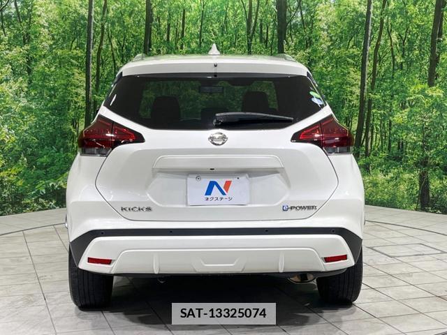 Nissan KICKS 2021-06 7869232-14