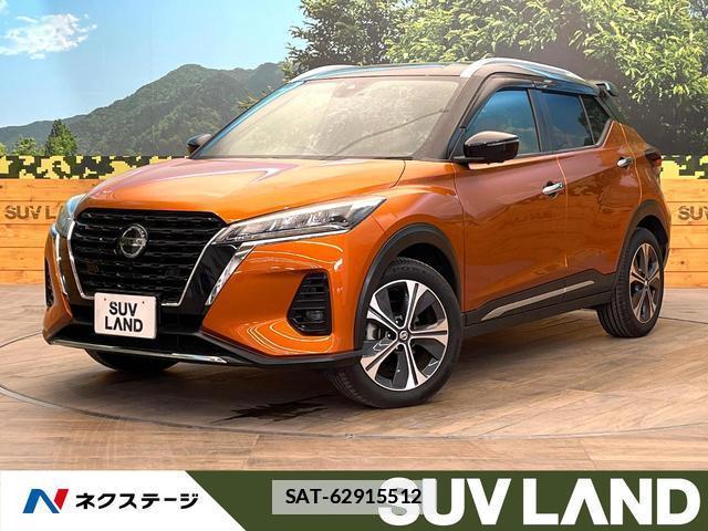 Nissan KICKS 2020-10 7869270-0