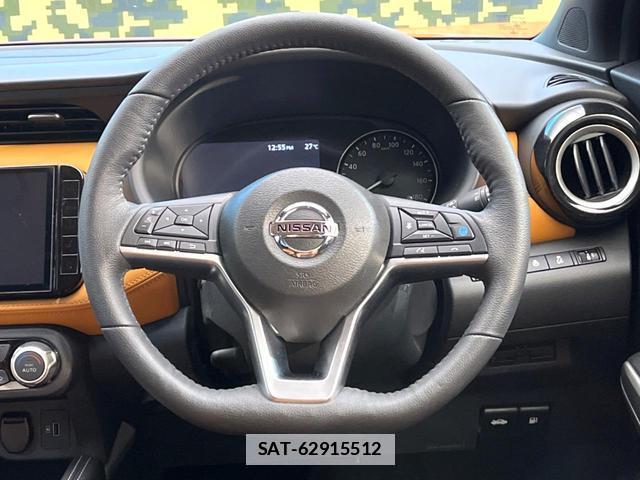 Nissan KICKS 2020-10 7869270-11