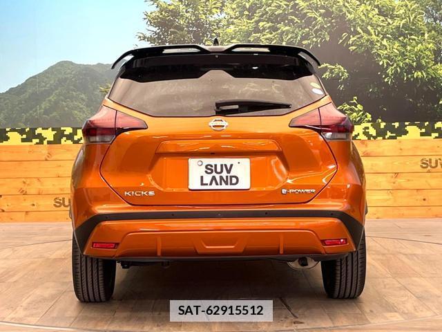 Nissan KICKS 2020-10 7869270-14
