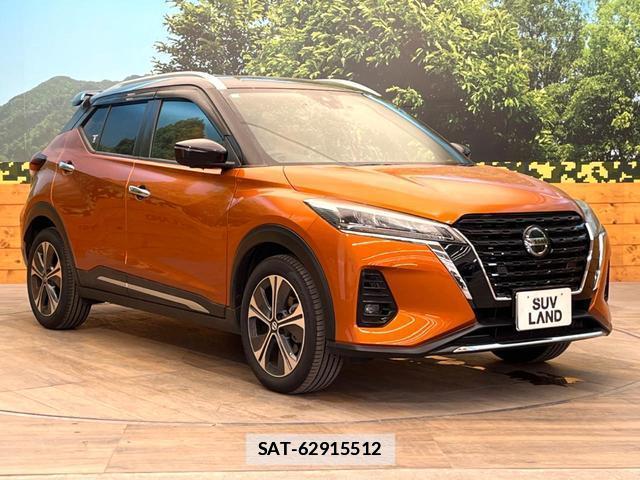Nissan KICKS 2020-10 7869270-15