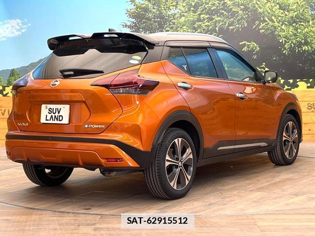 Nissan KICKS 2020-10 7869270-16