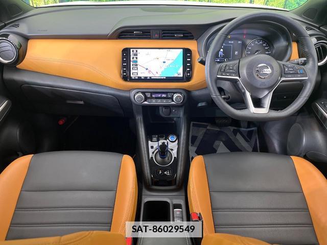 Nissan KICKS 2021-09 7869426-1