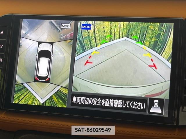 Nissan KICKS 2021-09 7869426-3