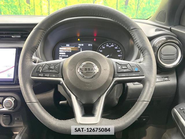Nissan KICKS 2021-02 7872821-10