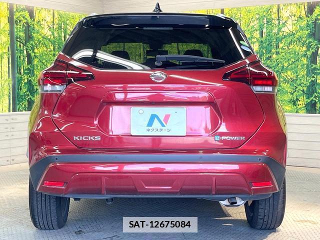 Nissan KICKS 2021-02 7872821-14