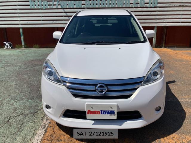 Nissan LAFESTA 2015-04 7869903-3
