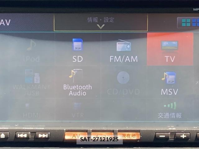 Nissan LAFESTA 2015-04 7869903-8