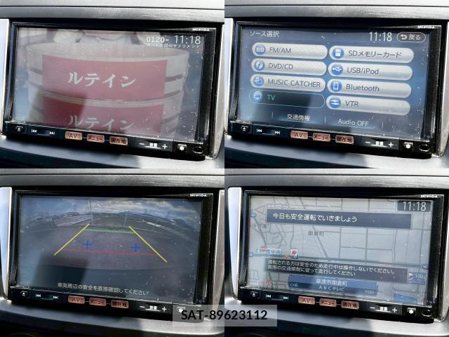 Nissan LAFESTA 2011-09 7870984-19