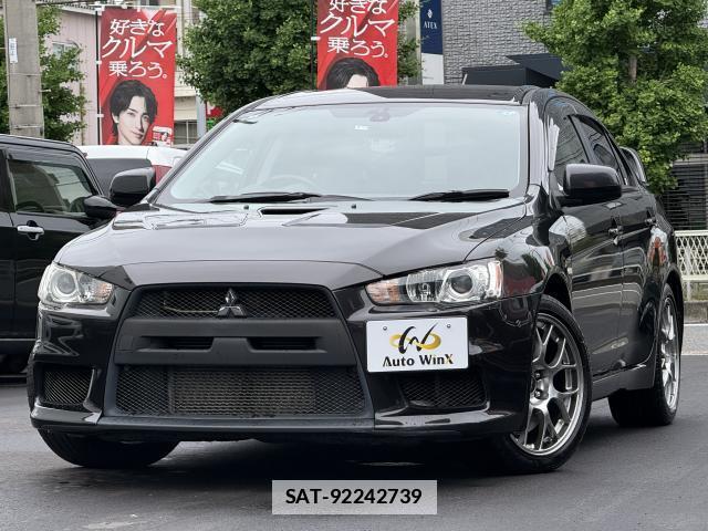 Mitsubishi LANCER 2008-01 7871596-0