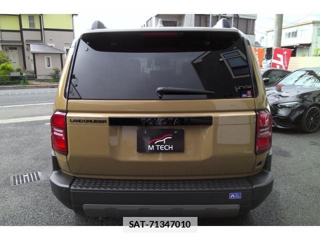 Toyota Land Cruiser 250 2024-06 7866899-1