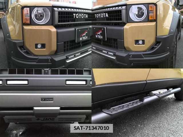Toyota Land Cruiser 250 2024-06 7866899-7