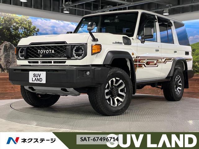 Toyota Land Cruiser 70 2025-09 7867936-0