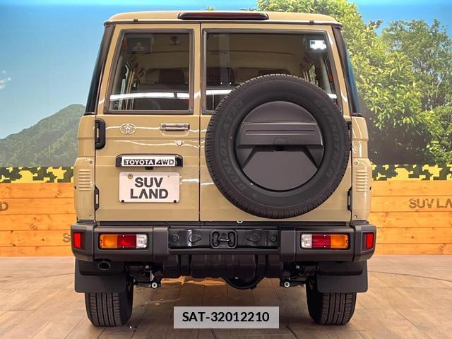 Toyota Land Cruiser 70 2025-05 7869272-14