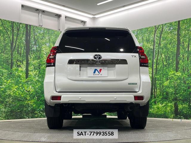 Toyota LAND CRUISER PRADO 2022-04 7867873-14