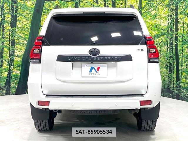 Toyota LAND CRUISER PRADO 2023-01 7868220-14
