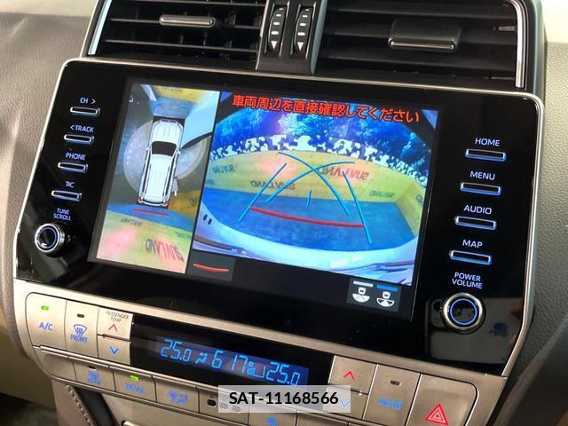 Toyota LAND CRUISER PRADO 2023-03 7869201-4