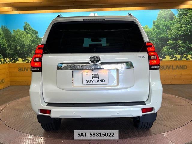 Toyota LAND CRUISER PRADO 2023-08 7869211-15