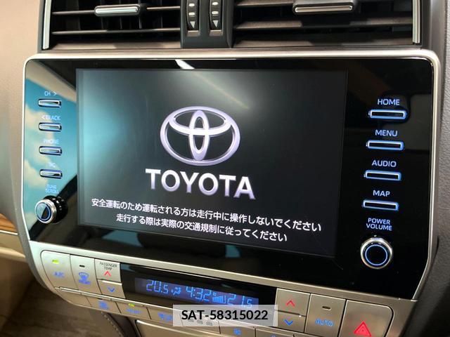 Toyota LAND CRUISER PRADO 2023-08 7869211-3