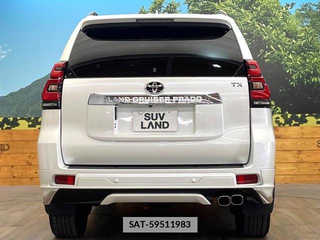 Toyota LAND CRUISER PRADO 2023-03 7869285-15