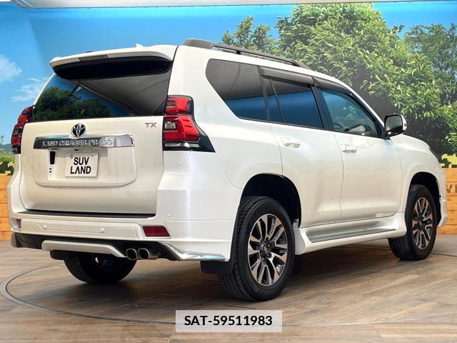 Toyota LAND CRUISER PRADO 2023-03 7869285-16
