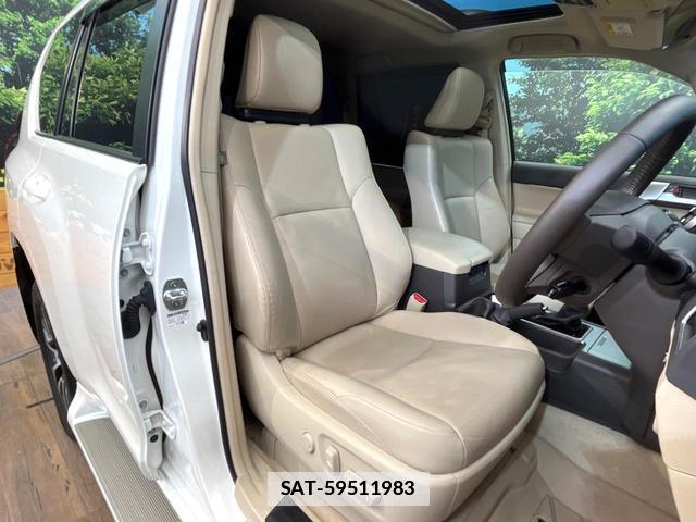 Toyota LAND CRUISER PRADO 2023-03 7869285-7