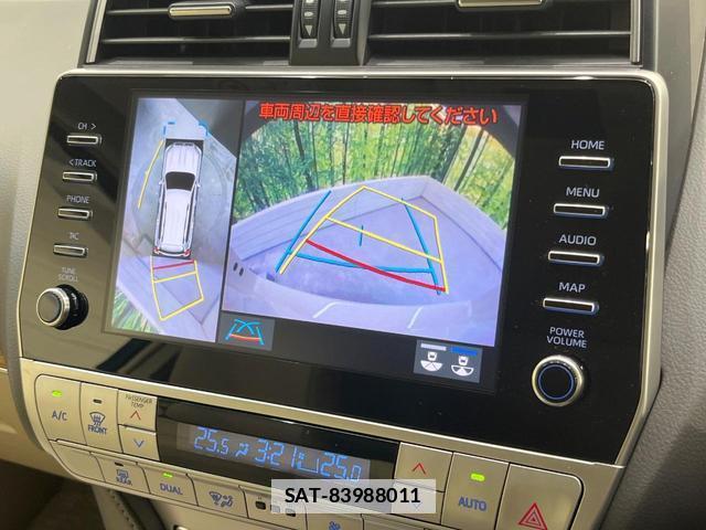 Toyota LAND CRUISER PRADO 2023-01 7871565-4