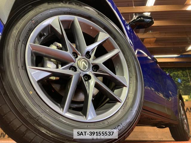 Lexus LBX 2025-12 7867412-12
