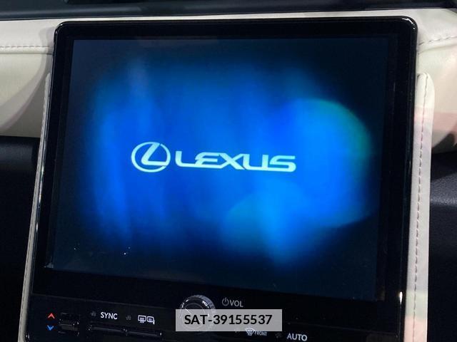 Lexus LBX 2025-12 7867412-2