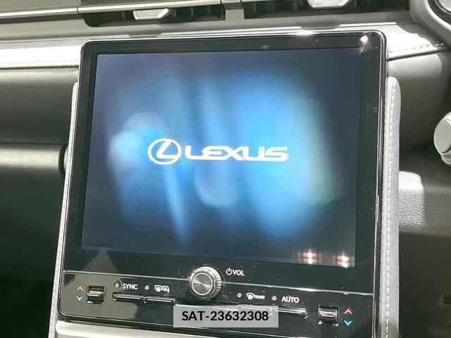 Lexus LBX 2024-07 7868225-3