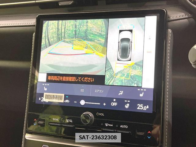 Lexus LBX 2024-07 7868225-4