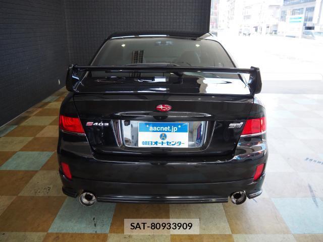 Subaru LEGACY B4 2008-07 7867478-1
