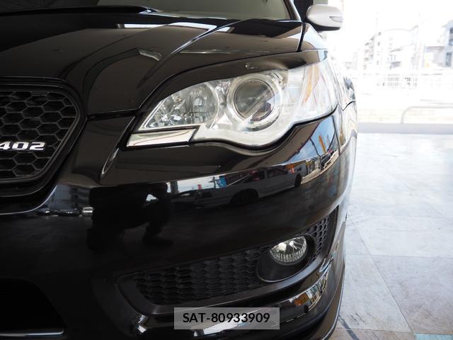 Subaru LEGACY B4 2008-07 7867478-11