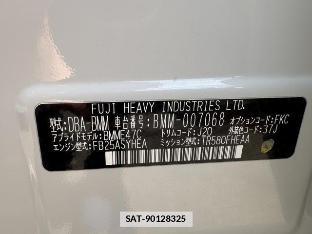 Subaru LEGACY B4 2013-07 7869554-1