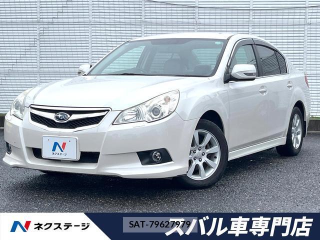Subaru LEGACY B4 2009-10 7870079-0