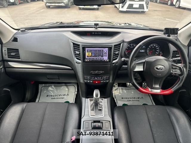Subaru LEGACY B4 2013-06 7870820-1